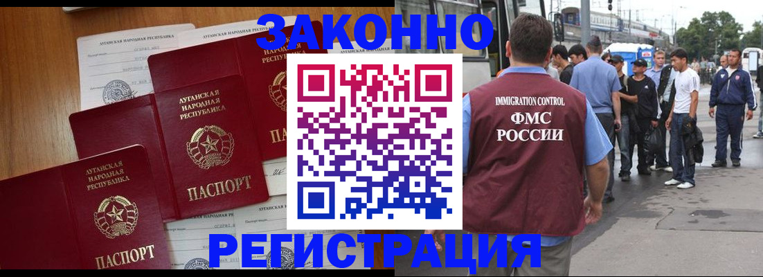 пропишу в квартире в Бугуруслане